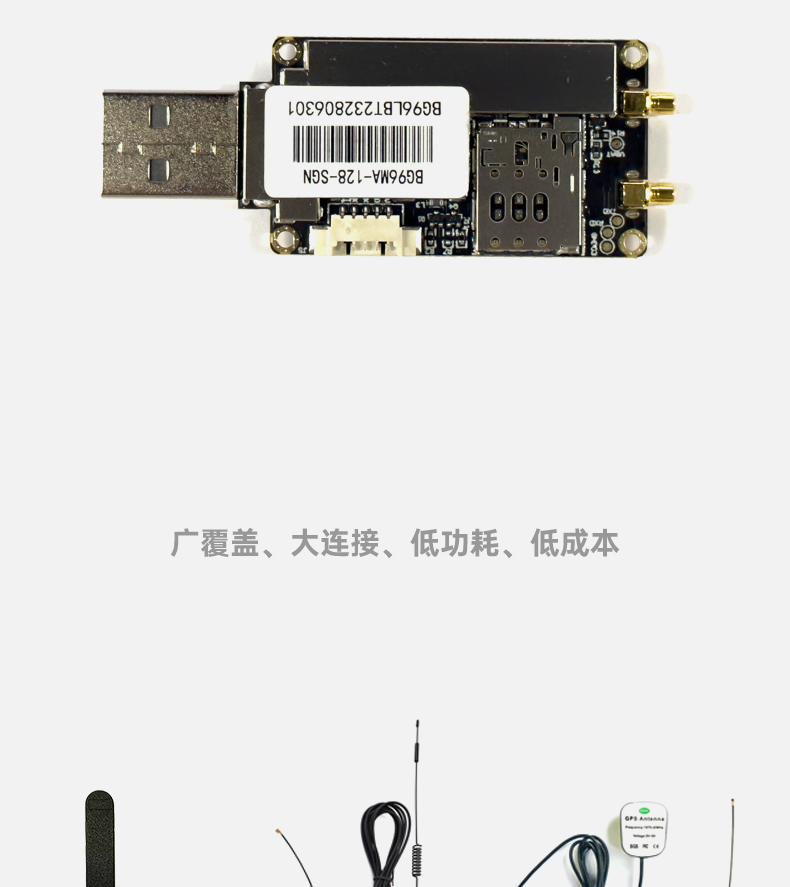 正面